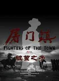 国产一区二区剧情av在线